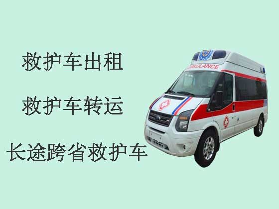 镇江救护车出租公司电话|救护车租车电话